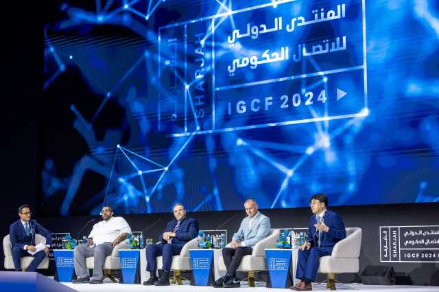 سوء استخدام الذكاء الاصطناعي سيكلّف العالم 10 تريليونات دولار