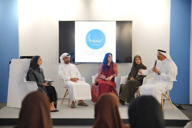 «شراع» يجسد رسالة الاقتصاد المبتكر بريادة الأعمال