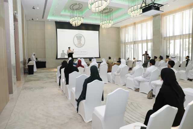 شرطة دبي تُنظم ملتقى «الذكاء الاصطناعي لطلبة الجامعات»