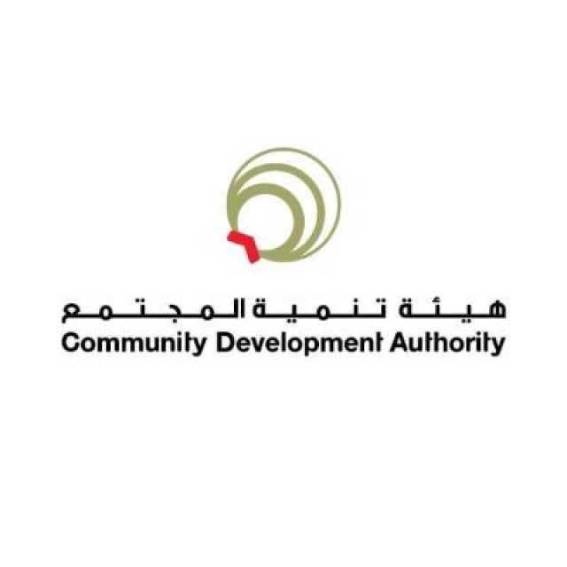 فيديو| إطلاق برنامج «أعراس دبي» لتوفير الدعم للمواطنين المقبلين على الزواج