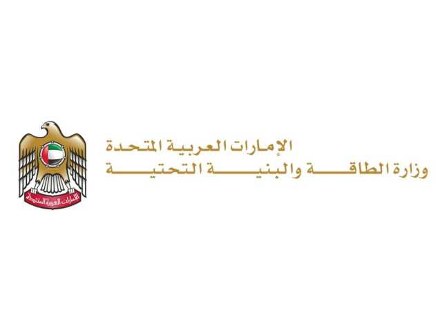 «الطاقة والبنية التحتية» في 2023.. إنجازات طموحة تعزز مسيرة الإمارات التنموية