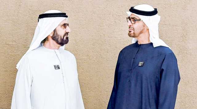 إمارات الاستدامة والتنمية.. رسالة تحقّق آمال الشعوب
