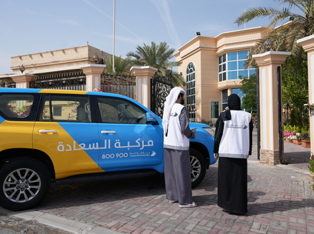 «مركبة السعادة» ببلدية دبي تُنجز 500 معاملة
