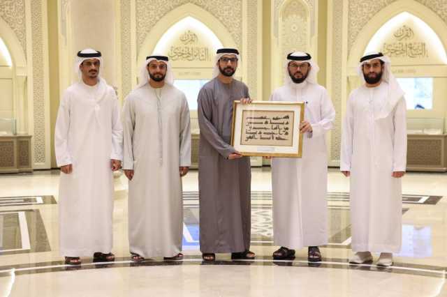 تعاون بين مجمع القرآن وجامعة محمد بن زايد