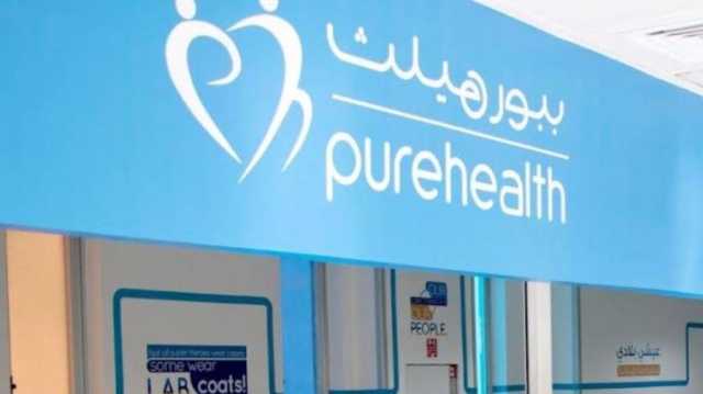 تمديد ساعات العمل في مراكز علاجية بأبوظبي والعين