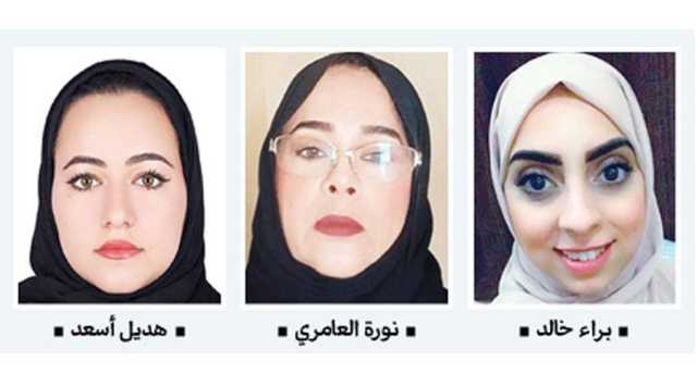 «حفلات» وبذخ بتكاليف مبالغ فيها تُكبد الأسر أعباء مادية إضافية