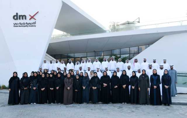 بلدية دبي تُعيّن 140 مواطناً ضمن مبادرة «كوادرنا فخرنا» خلال 2023