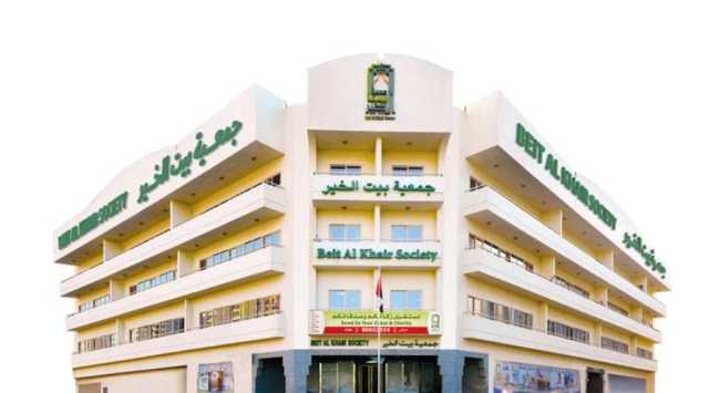 «بيت الخير» تطلق وقفها الجديد في الفجيرة