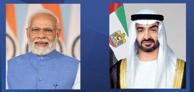 محمد بن زايد ومودي يشهدان تبادل عدد من مذكرات التفاهم بين البلدين