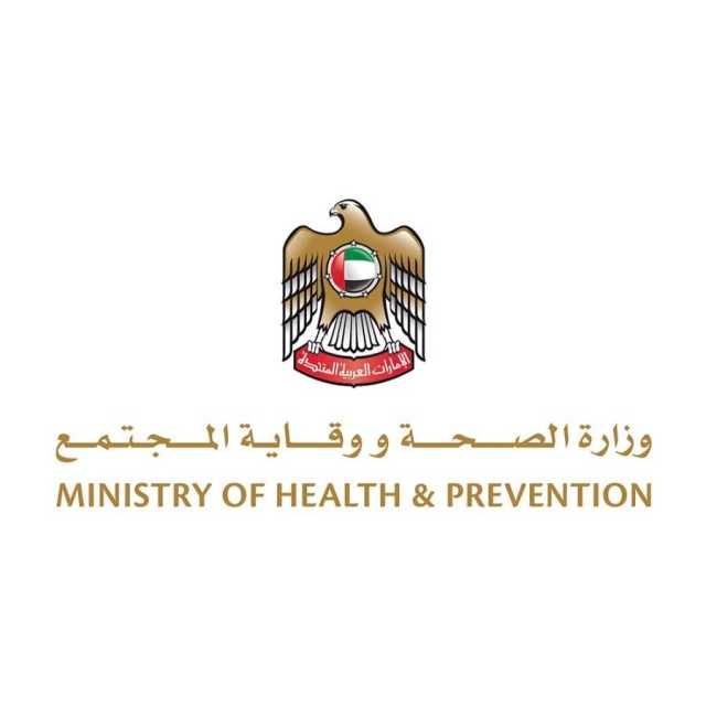 الإمارات تنعى مريضتي سرطان من غزة وصلتا إلى البلاد للعلاج