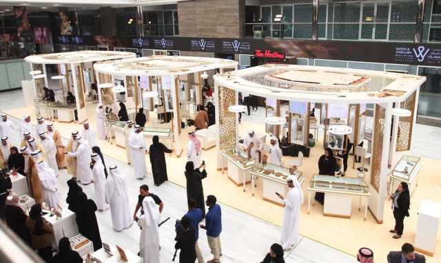 «إكسبو الشارقة» يكشف عن أجندة 2024