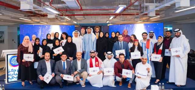 فتح باب التسجيل في «بودكاست الشباب العربي»