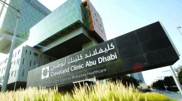 لماذا يعطس بعض الأشخاص عندما ينظرون إلى الشمس؟