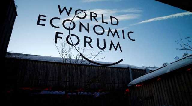 استطلاع «دافوس» لكبار الاقتصاديين: آفاق الاقتصاد العالمي تواجه عدم اليقين