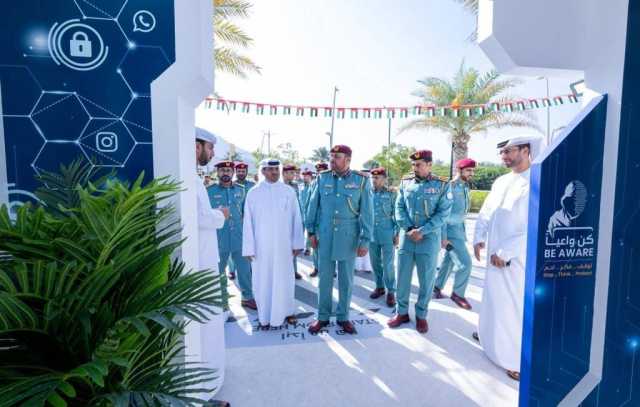 شرطة الشارقة تدشن منصة توعوية تفاعلية بخورفكان