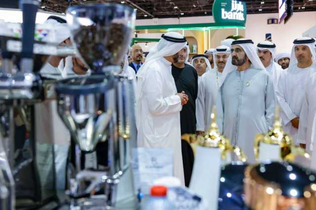 محمد بن راشد يزور معرض «عالم القهوة -دبي 2024» في دورته الثالثة