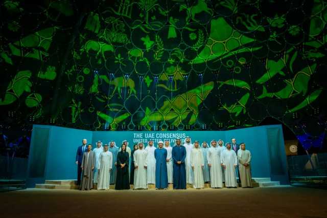 اللجنة الوطنية العليا للإشراف على أعمال التحضير لـ «COP28» تختتم أعمالها