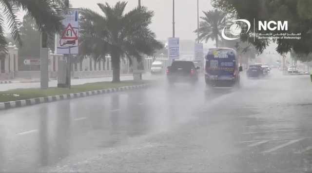 جبل جيس الأكثر برودة بـ9.9 درجة مئوية