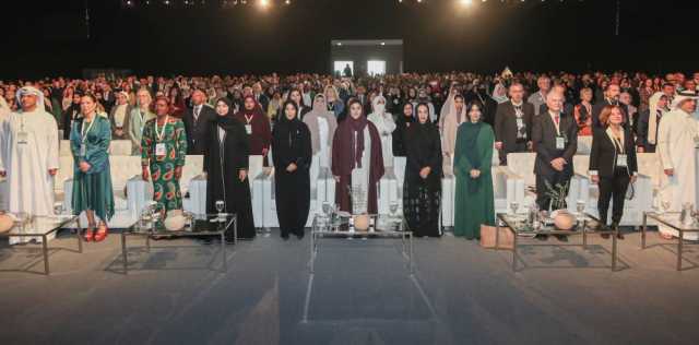 المؤتمر العالمي للتربية البيئية.. رحلة تحويلية نحو الاستدامة عبر التعليم
