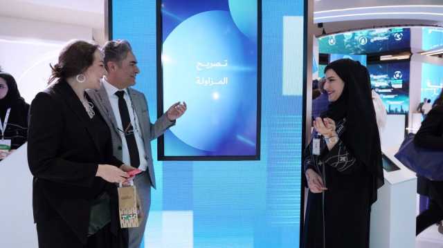 هيئة الصحة بدبي تطلق مبادرة «تصريح المـزاولة» في الإمارة