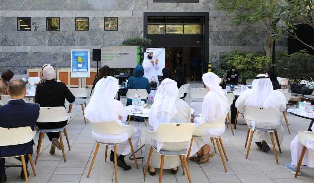 إطلاق برنامج مسرعات مستقبل العمل الحكومي بدبي