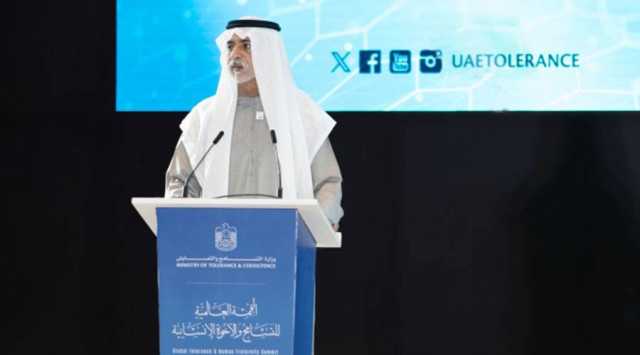 نهيان بن مبارك: الأخوة الإنسانية تمنحنا عالماً توحده فضائل العدالة والمساواة