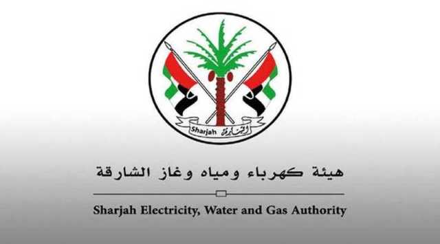 «سيوا»: أول تقنية لكشف تسربات المياه عبر الأقمار الصناعية