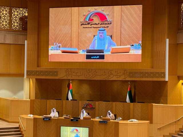 «اجتماعية الوطني» تصدر 11 توصية لتعزيز مشاركة المواطنين في القطاع الصحي