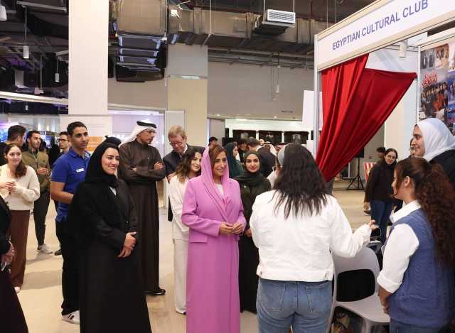 بدور القاسمي تفتتح معرض الأندية الطلابية لربيع 2024 في «أمريكية الشارقة»