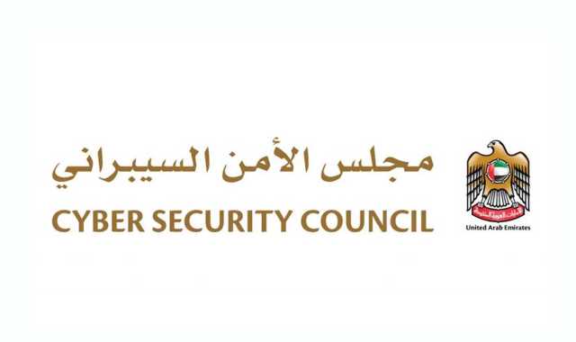 الإمارات: منظوماتنا الوطنية تصدت لهجمات إلكترونية بائسة نفذتها تنظيمات إرهابية سيبرانية