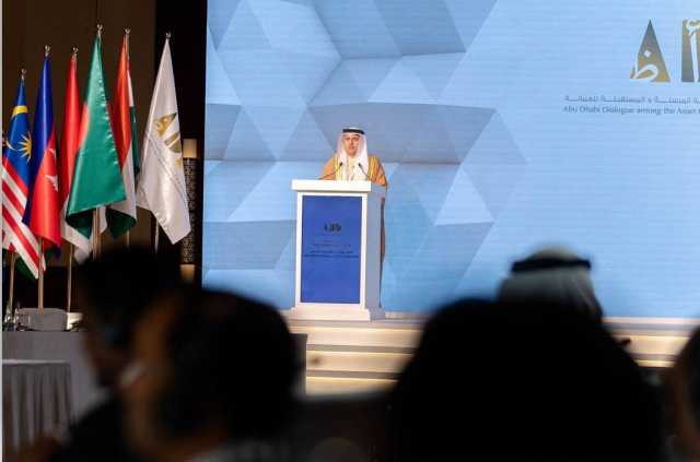 16 دولة آسيوية تناقش توظيف التكنولوجيا في تبني مبادرات مبتكرة لتنظيم أسواق العمل