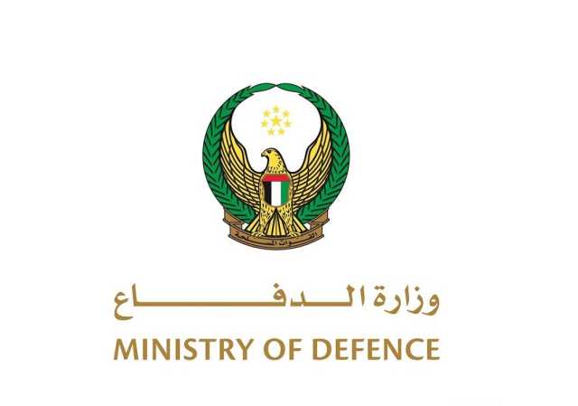 وزارة الدفاع تنعى شهيد الواجب محمد عتيق الخييلي