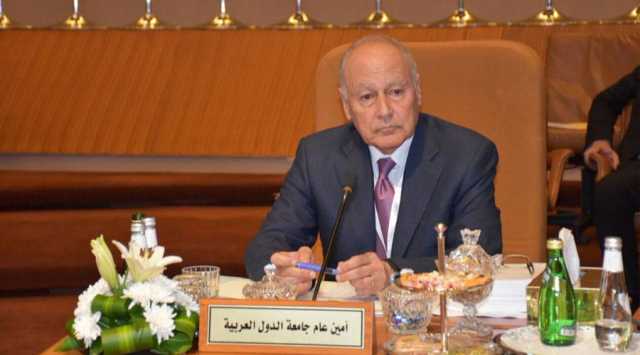 أبو الغيط ينعي شهداء الواجب من الإمارات والبحرين