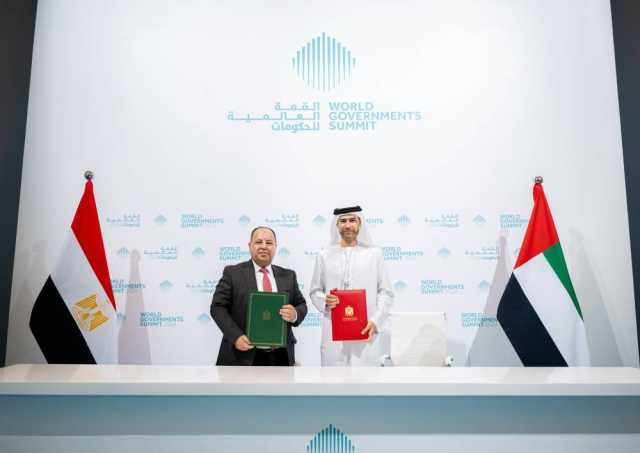 اتفاقيات إماراتية لحماية الاستثمار وتجنب الازدواج الضريبي
