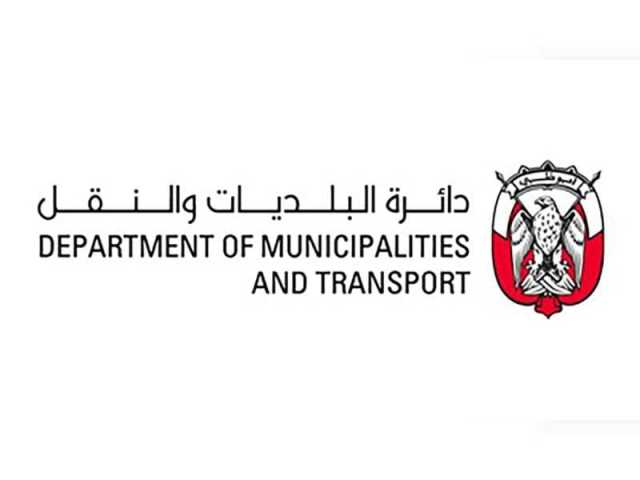 أسبوع أبوظبي للتنقل ينطلق 24 أبريل بنشاطات فكرية تفاعلية