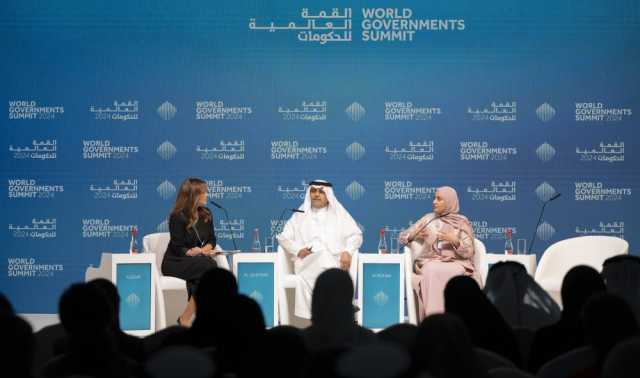 الذكاء الاصطناعي والبيانات يتصدران منتدى الإدارة الحكومية