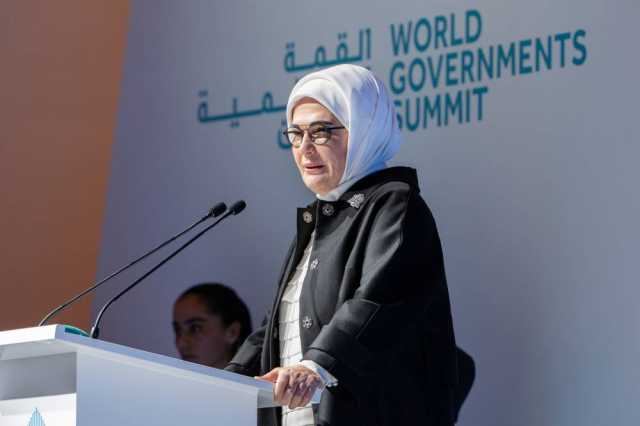 أمينة أردوغان: سنواصل دعم المبادرات لحماية الأرض