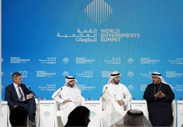 منتدى الخدمات الحكومية يناقش تصميم خدمات محورها الإنسان وتمكين أفراد المجتمعات رقمياً
