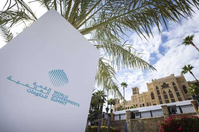 «قمة الحكومات».. «أكاديمية أنور قرقاش» تسلط الضوء على الدور المحوري للدبلوماسية الاقتصادية
