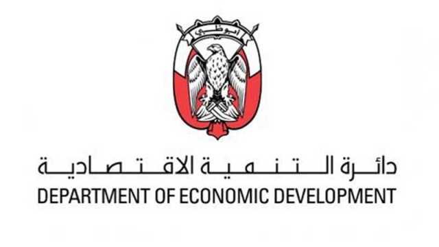 هل يجوز استخدام كاميرات الهاتف في تصوير المستندات الثبوتية للعملاء؟