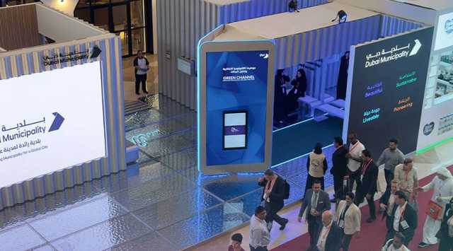 65.2 ألف زيارة تفتيشية على المؤسسات الغذائية بدبي خلال 2023