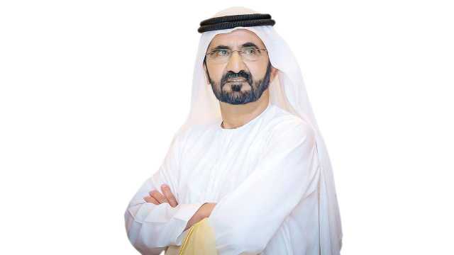 محمد بن راشد يتوج «صانع الأمل» اليوم
