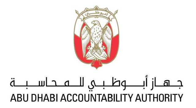 أبوظبي تستضيف مؤتمر مكافحة الاحتيال