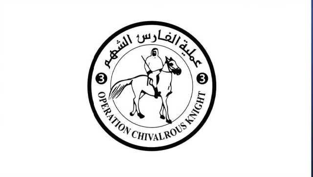 فيديو | المستشفى الإماراتي العائم يصل العريش المصرية ويبدأ في استقبال المصابين الفلسطينيين