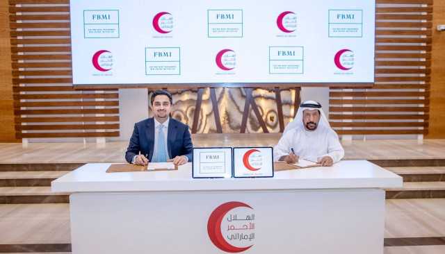 «الهلال» ومبادرات فاطمة بنت محمد بن زايد يتفاهمان لدعم الأسر المنتجة بالإمارات وخارجها