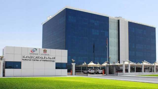 الإمارات.. أمطار متوسطة تزداد شدتها مع البرق والرعد مساء اليوم الأربعاء