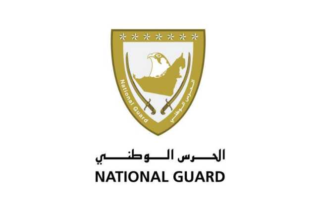«الحرس الوطني» ينقذ طاقم قارب غرق في المياه الاقتصادية للإمارات