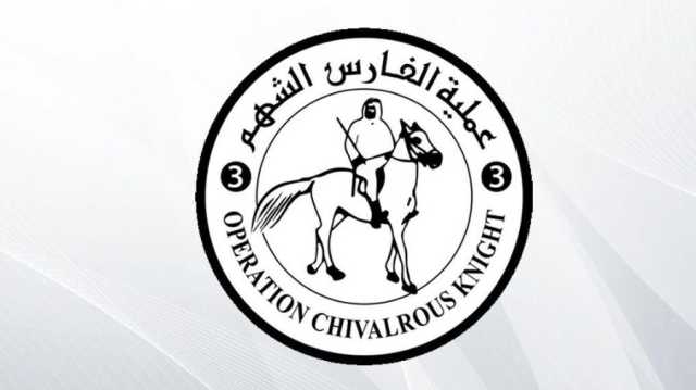 الإمارات والأردن تنفذان رابع عملية إسقاط مشتركة للمساعدات الغذائية على شمال غزة