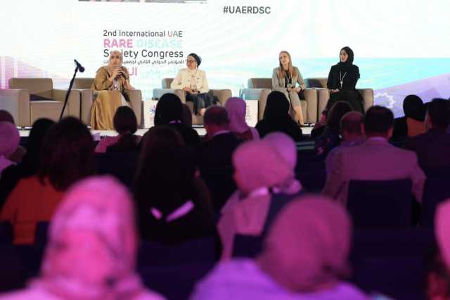 د. أمل الطنيجي: مشروع بأبوظبي لإدراج الفحص الجيني ضمن فحوص ما قبل الزواج