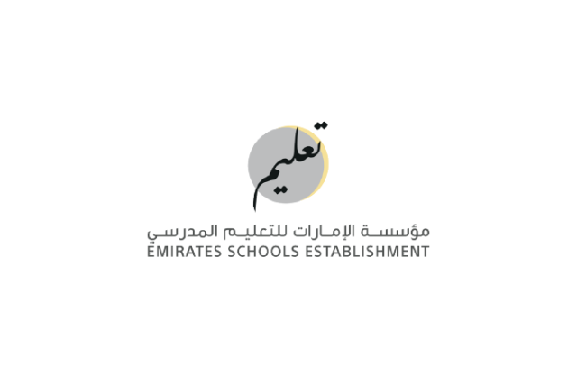 اعتماد ضوابط الرسوم في المدارس الحكومية للطلبة المقيمين